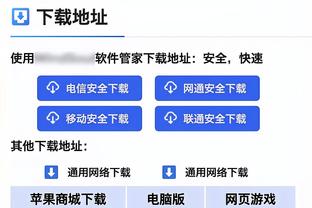 ⛨本季球员防守效率：戈贝尔断档领先&唐斯第三 文班&切特分列45